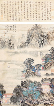 山水人物立轴