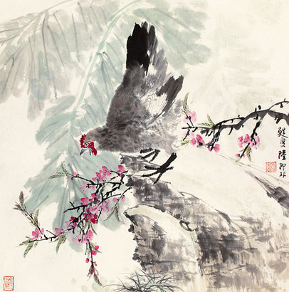 鸡立轴