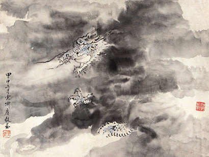 龙镜片