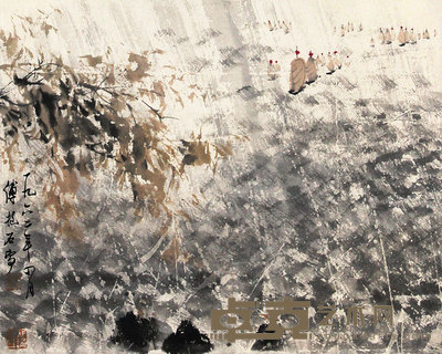 山水立轴 27×33