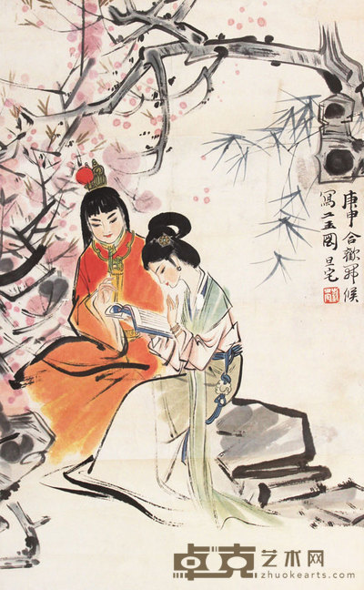 人物镜片 67 ×42