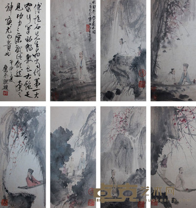 人物册页 23×10×8