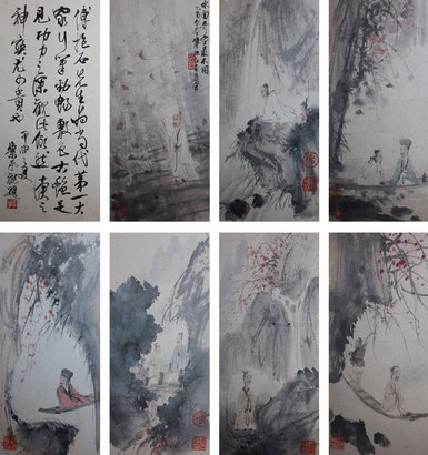 人物册页