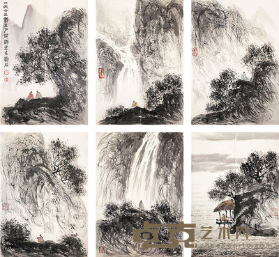 山水册页 44×31×8