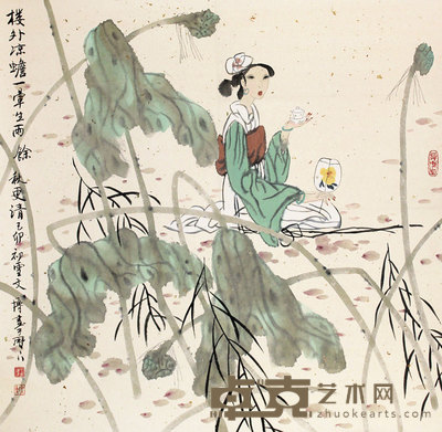 仕女图立轴 64×66