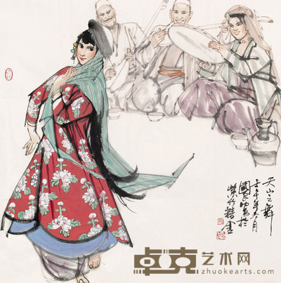 人物镜心 69×69