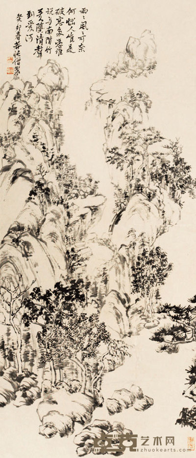 山水镜框 66×29