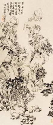 山水镜框