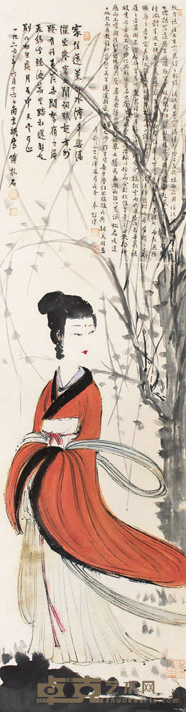 仕女立轴 110×29