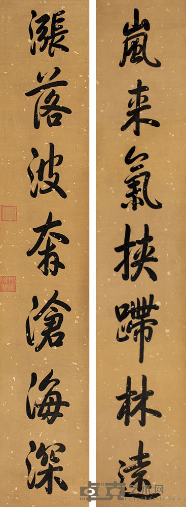 书法对联立轴 235×44×2