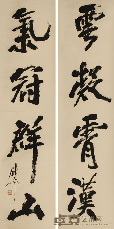 书法对联立轴 177×44×2