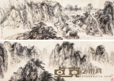 山水手卷 38×213