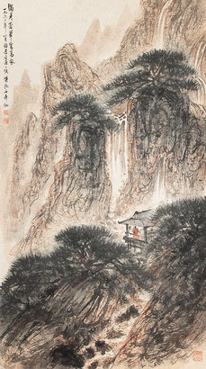山水立轴