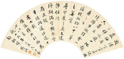 书法镜片