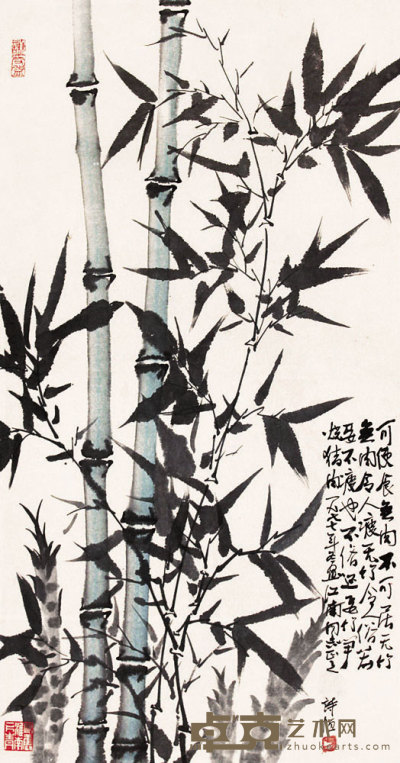 竹镜框 81×43