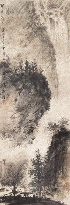 山水立轴