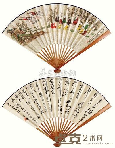 许昭 1902年作 讲经图 成扇 20×53cm