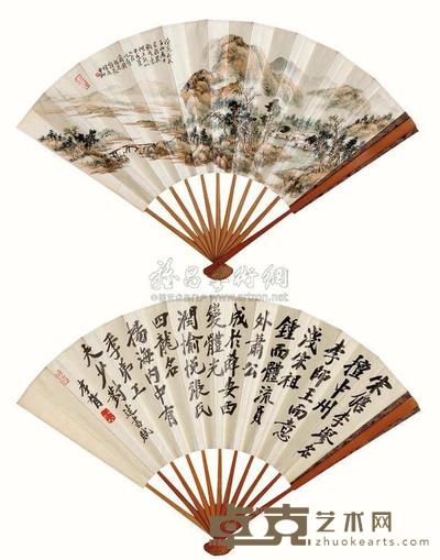 金健吾 1934年作 山居日长图 成扇 20×51cm
