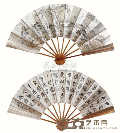 秦祖永 1882年作 山水 成扇 16×50cm
