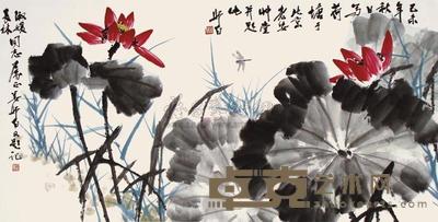 娄师白 1979年作 荷塘清趣 镜心 68×136cm