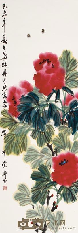 娄师白 1979年作 牡丹蜜蜂 立轴 120×47cm