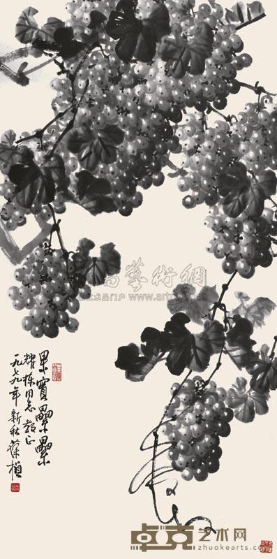 苏葆桢 1979年作 果实累累 立轴 96×48cm