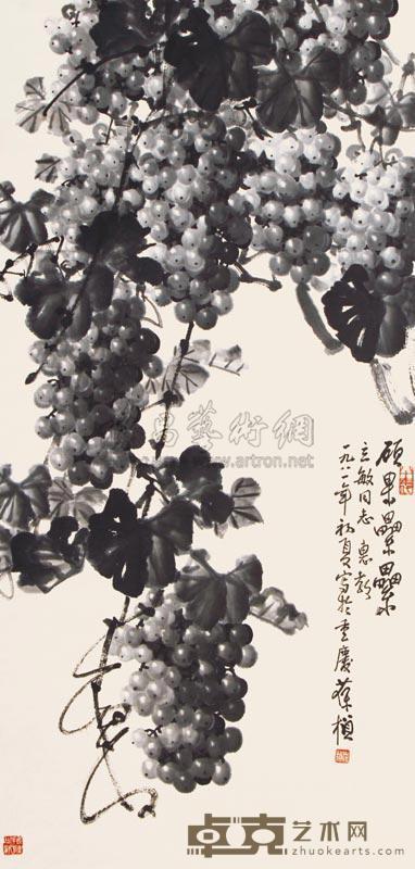 苏葆桢 1981年作 硕果累累 立轴 94×45cm