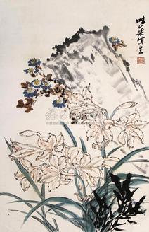 郭味蕖 花石图 立轴