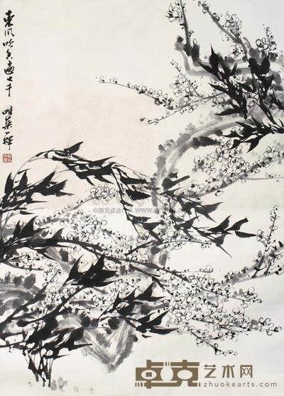 郭味蕖 梅竹图 镜心 109×77cm