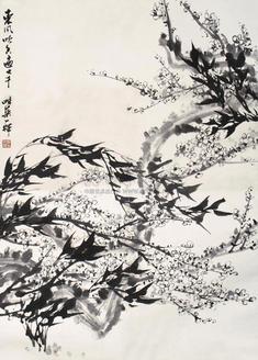 郭味蕖 梅竹图 镜心