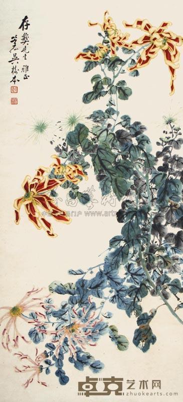 吴树本 菊花 立轴 100×46cm