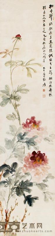 张大千 1935年作 花开富贵 立轴 202×48cm