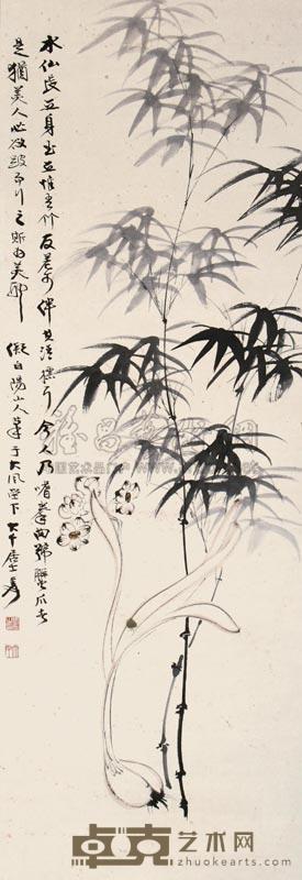 张大千 双清图 镜心 95×33cm