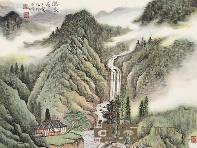 宋玉麟 听泉图 立轴 35×45cm