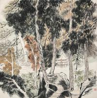 何海霞 1972年作 山水 镜心