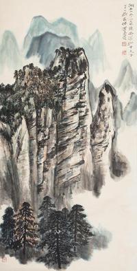 何海霞 湘西山水 镜心