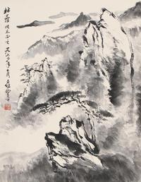 应野平 1977年作 山水 立轴
