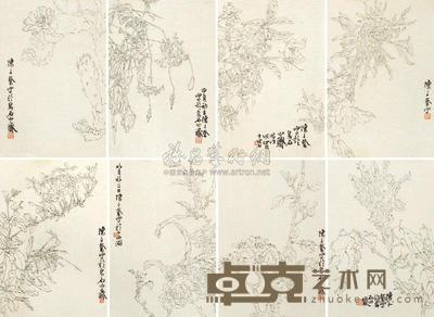 陈子奋 1958年作 花卉 册页 29×19cm×8