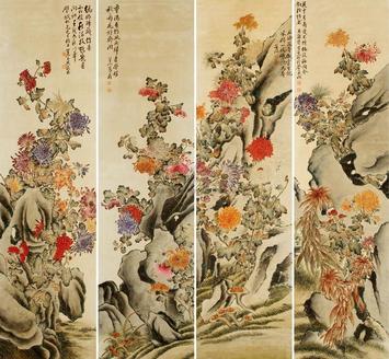 吴树本 菊石 四屏