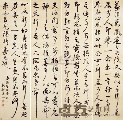 钱振鍠 书法 四屏 176×45cm×4