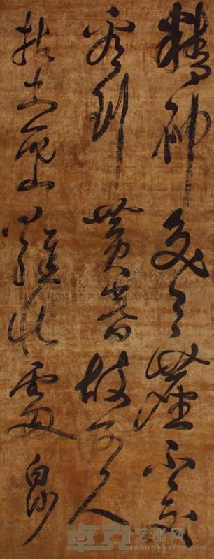 陈献章 书法 立轴 188×72cm