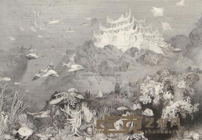 沈氿 西游记之《水晶宫》 39×57cm