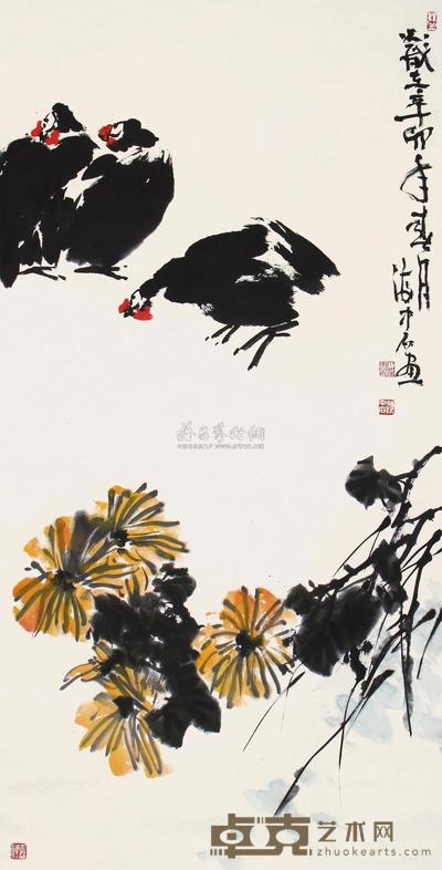 海中石 2011年作 菊吉图 镜心 136×69cm