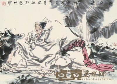 毕建勋 1943年作 人物 镜心 54×74cm