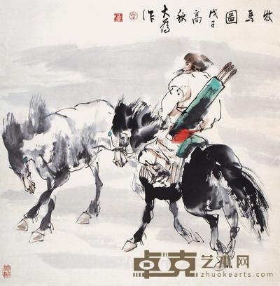 刘大为 2008年作 牧马图 立轴 68×66cm