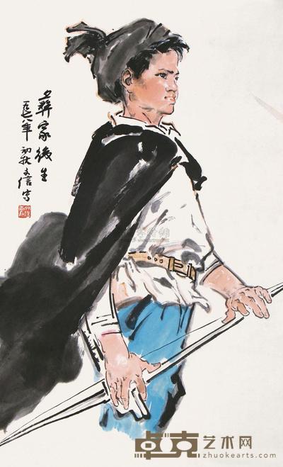 李文信 1978年作 彝家后生 立轴 69×42cm