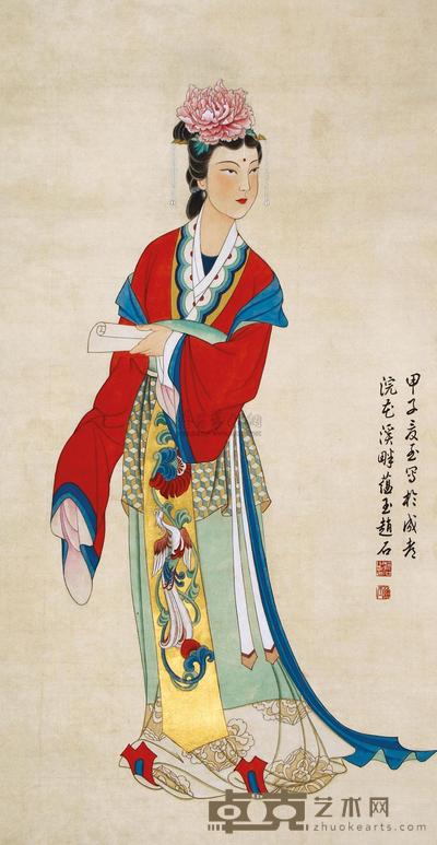 赵蕴玉 1984年作 仕女 立轴 100×52cm
