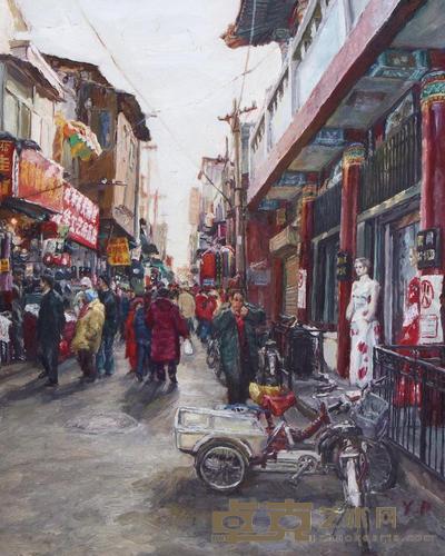 杨沛 2004年作 大栅栏珠宝市 50×40cm