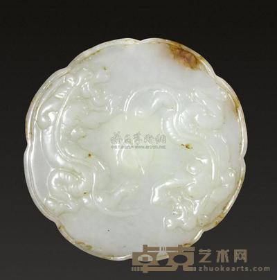 清 玉雕仿铜双螭镜 直径6.8cm