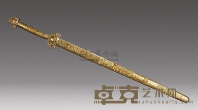 宝剑 长109cm